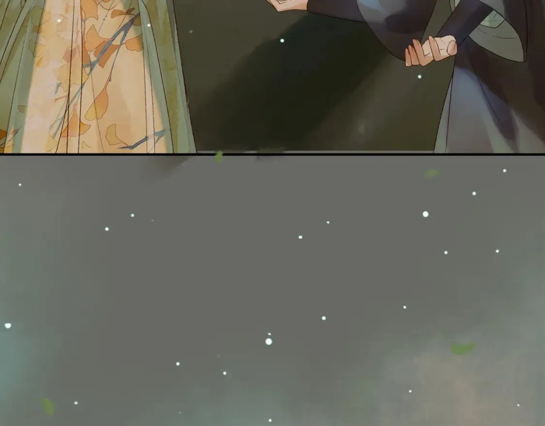 第66话 盛淮，你什么都不懂 第33页