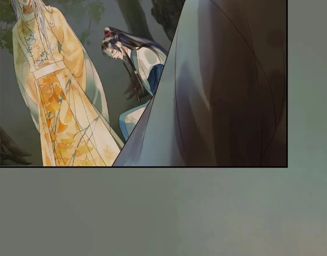 第66话 盛淮，你什么都不懂 第45页