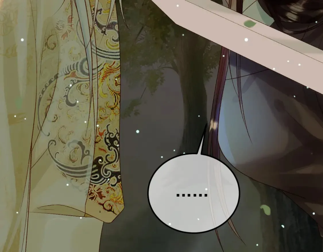 第66话 盛淮，你什么都不懂 第63页