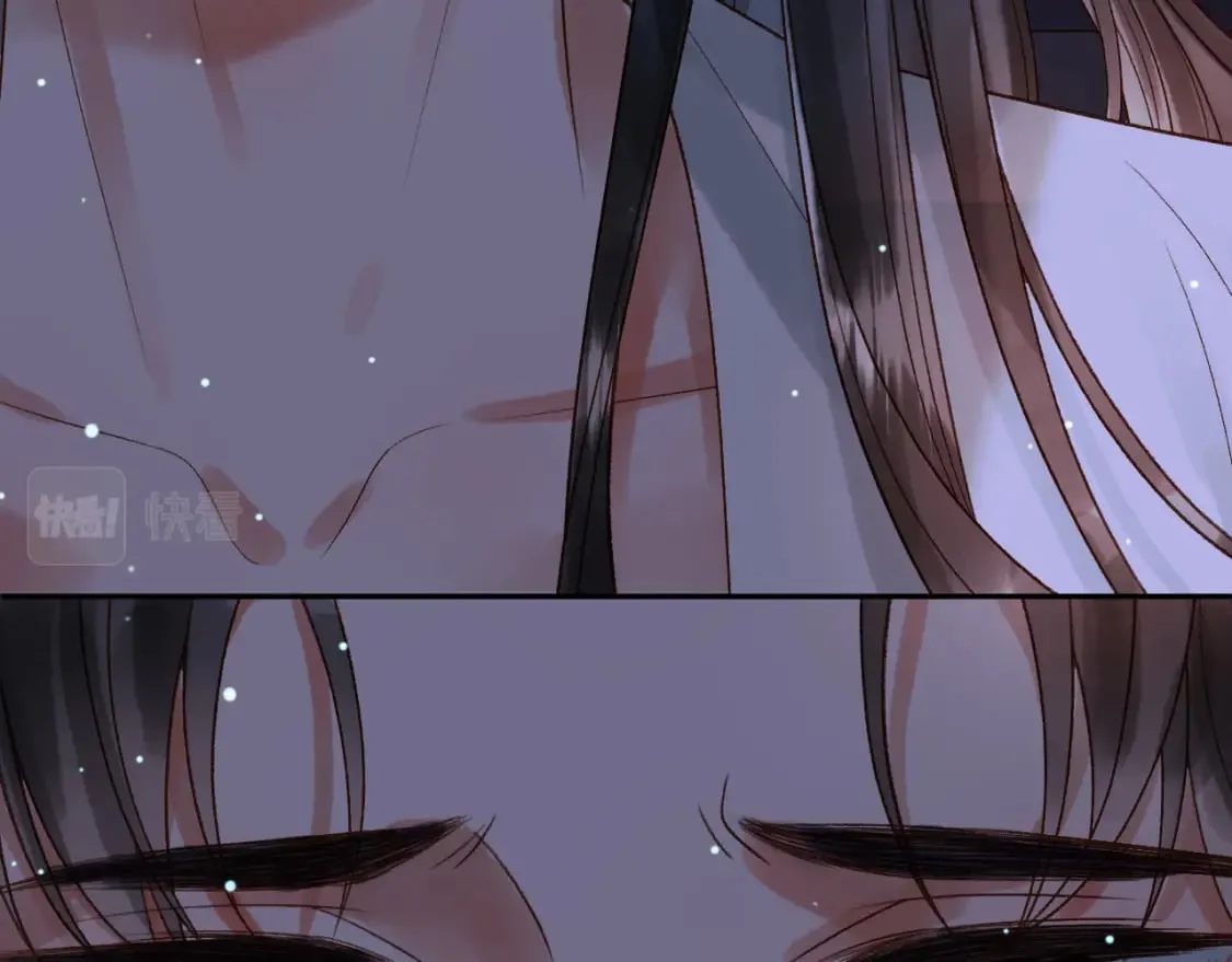 第67话 梦中记忆 第12页