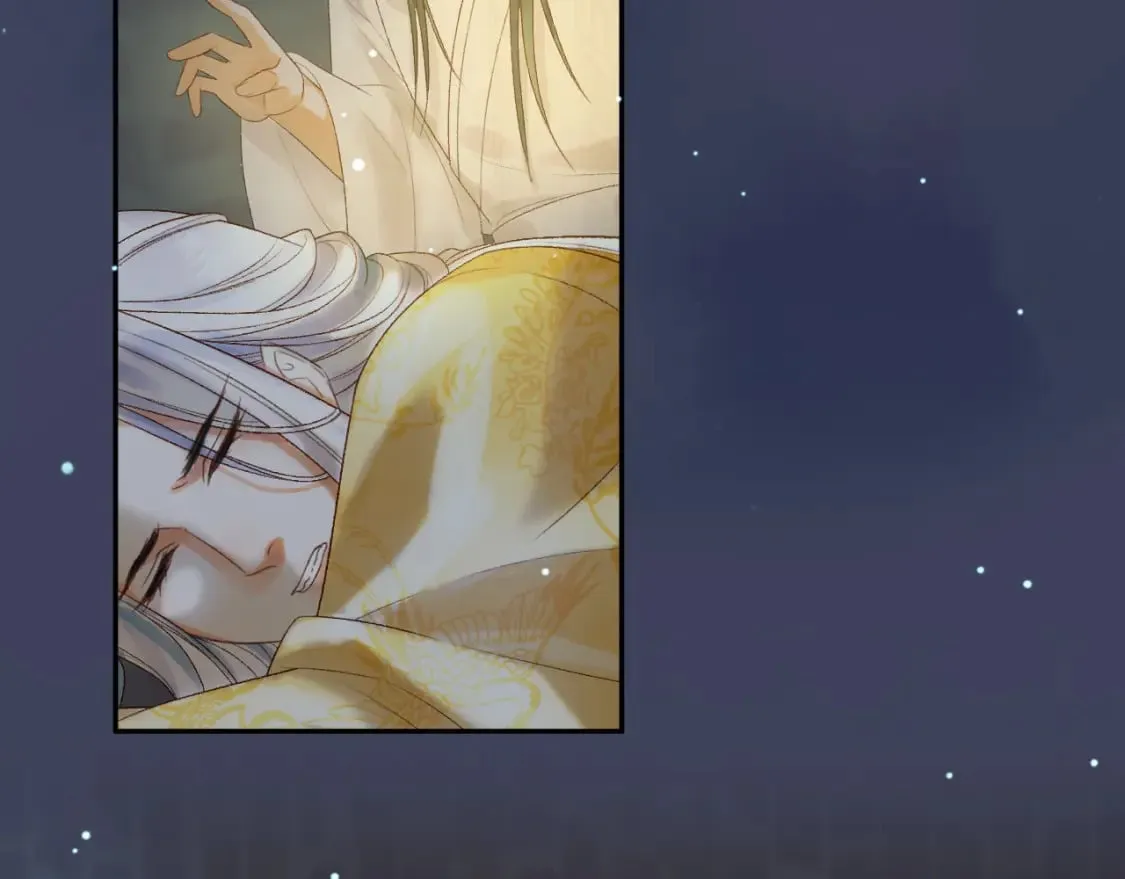 第67话 梦中记忆 第53页