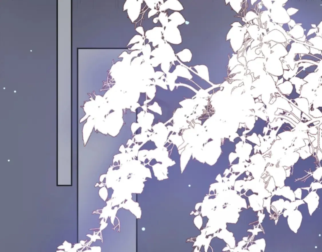 第67话 梦中记忆 第61页