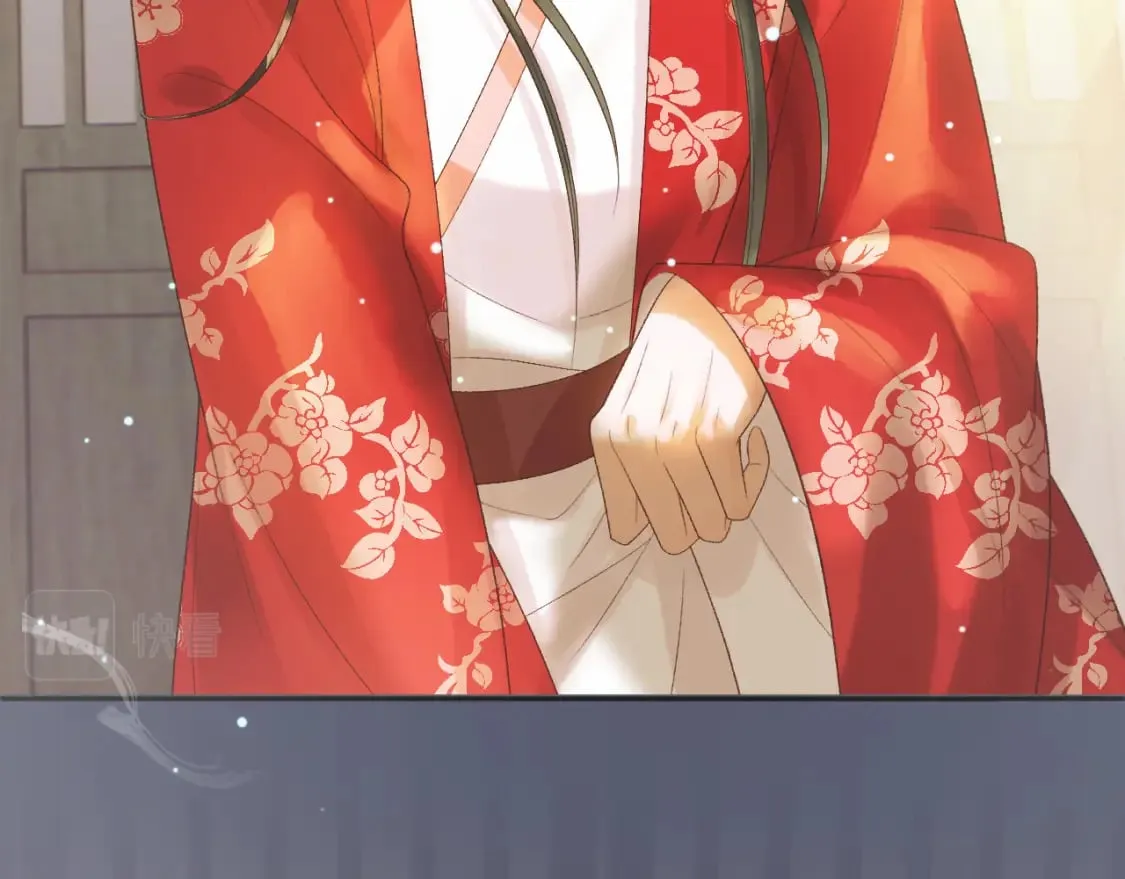 第67话 梦中记忆 第70页