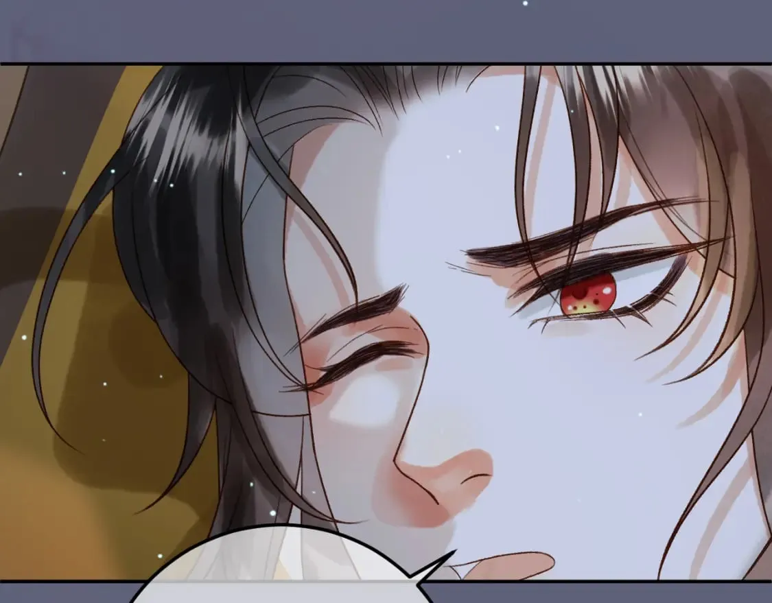 第67话 梦中记忆 第79页