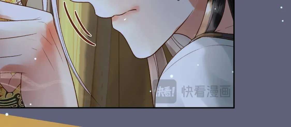 第68话 想和你天长地久 第33页