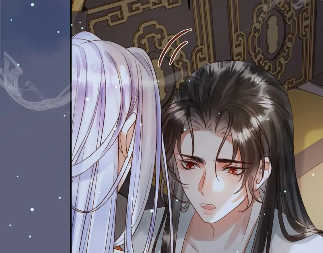 第69话 告诉我你的答案 第10页