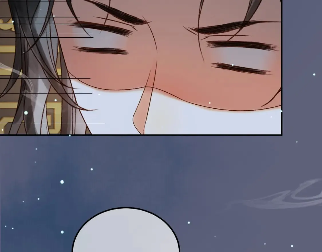 第69话 告诉我你的答案 第12页