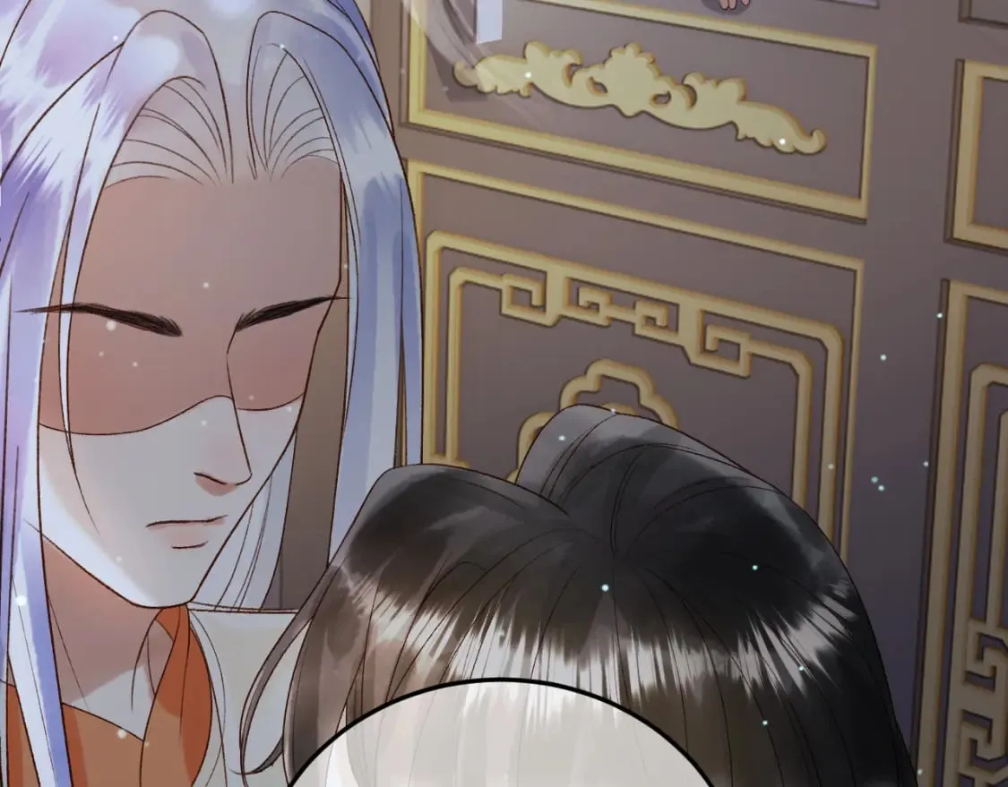 第69话 告诉我你的答案 第16页