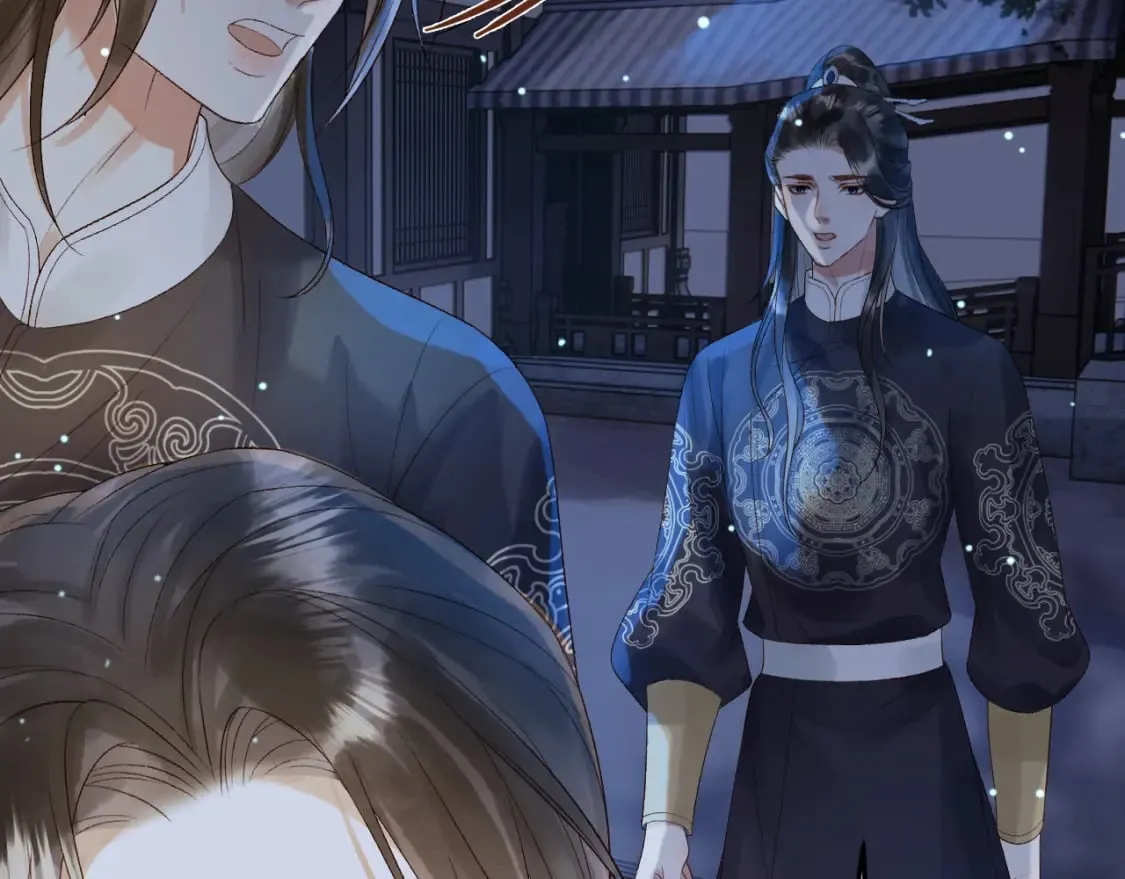 第69话 告诉我你的答案 第20页
