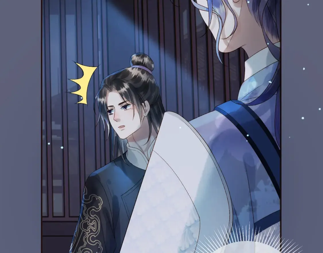 第69话 告诉我你的答案 第44页