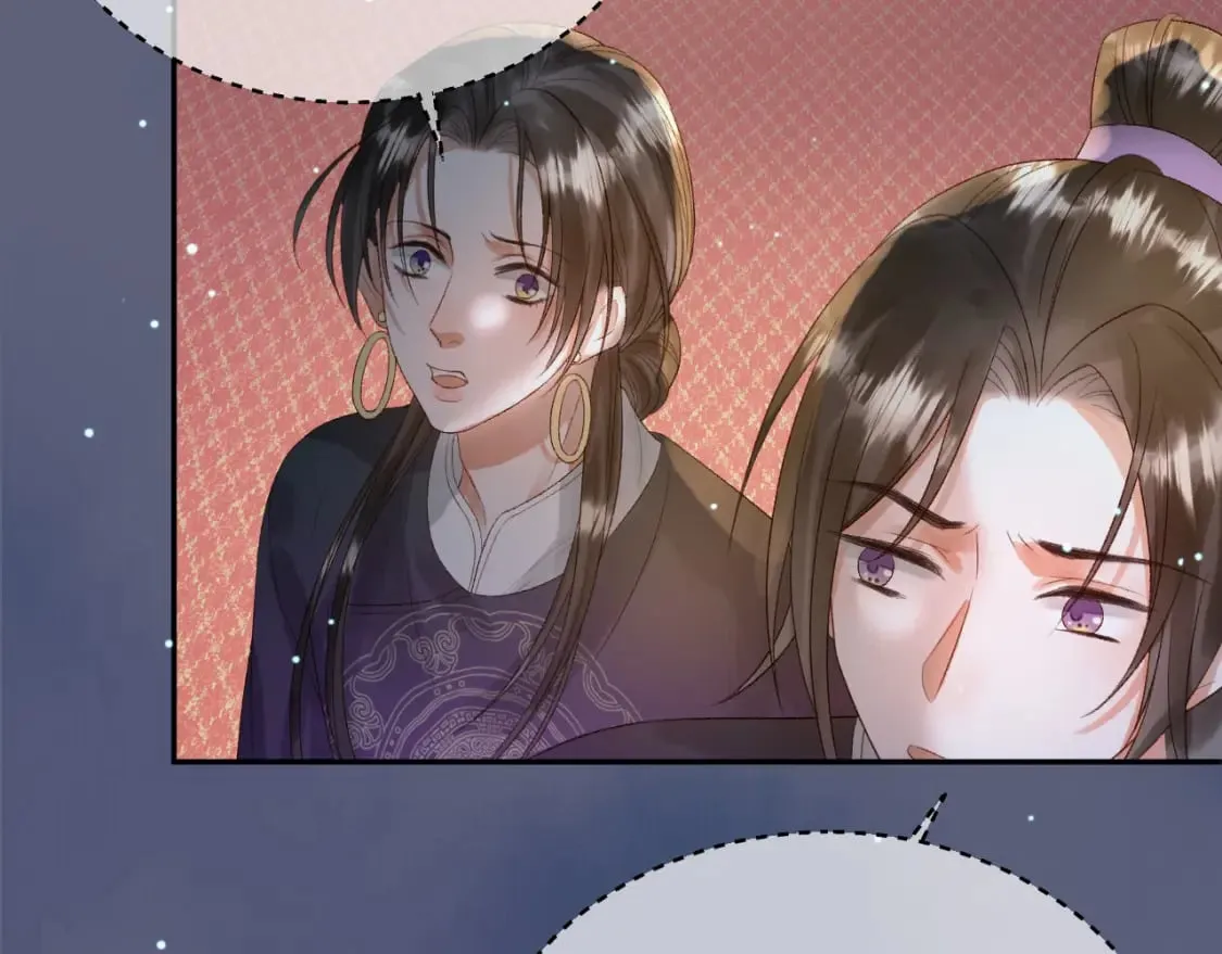 第70话 我带你看样东西 第38页