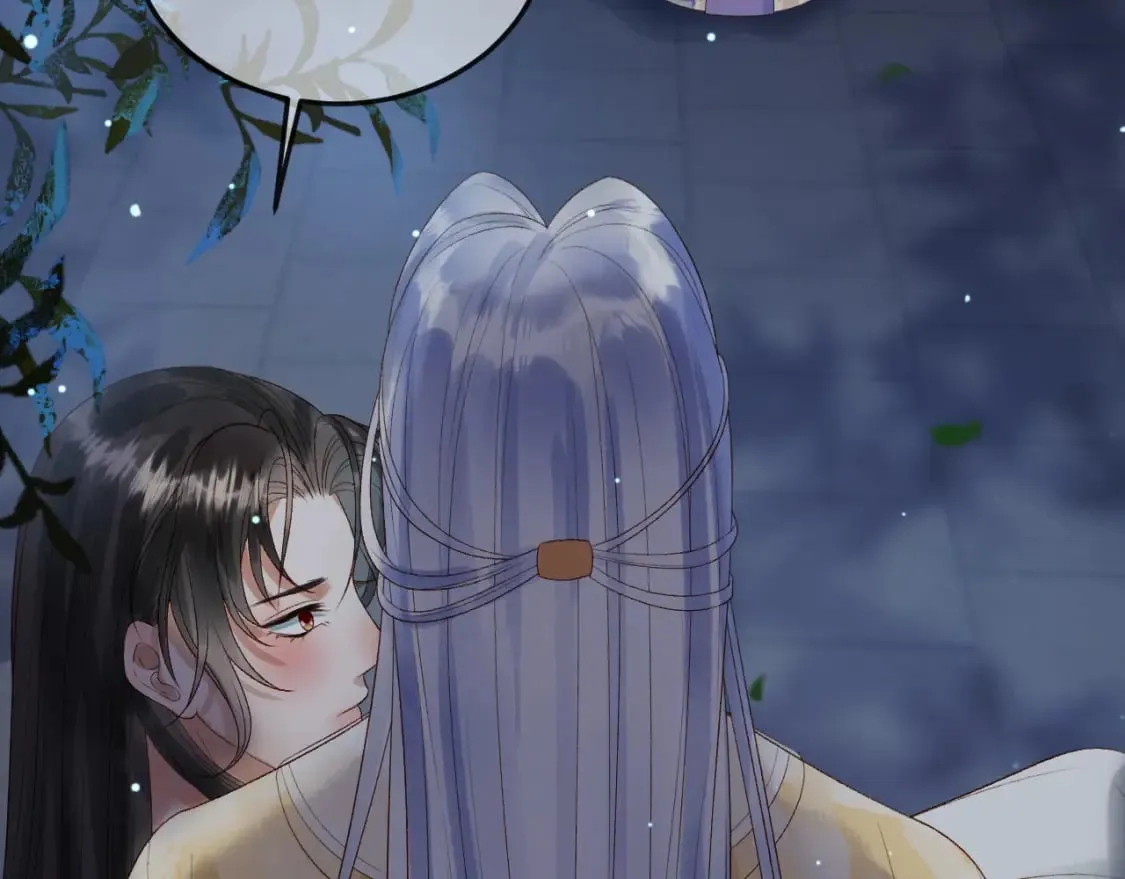 第71话 第二把剑，名曰长情 第23页