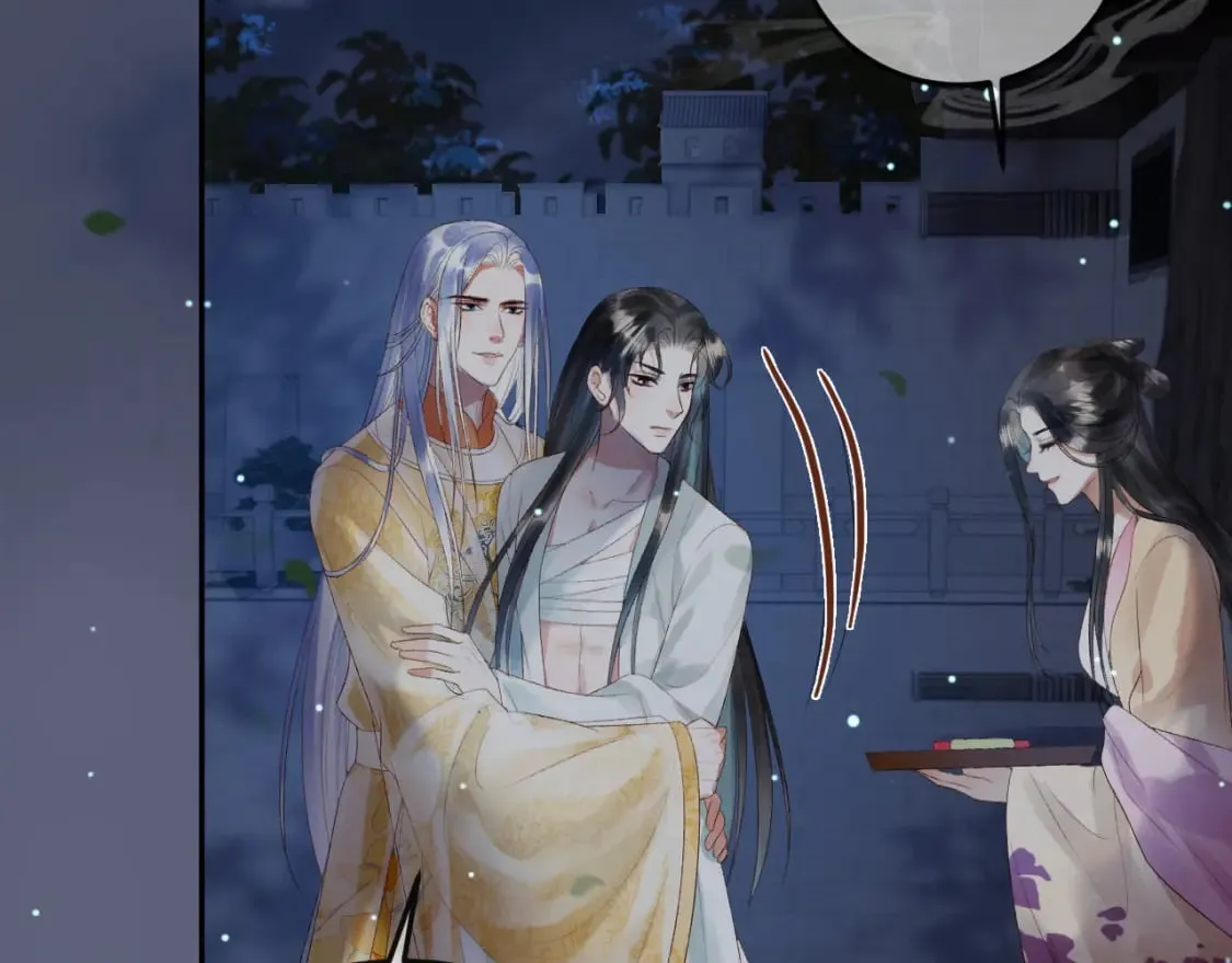 第71话 第二把剑，名曰长情 第25页