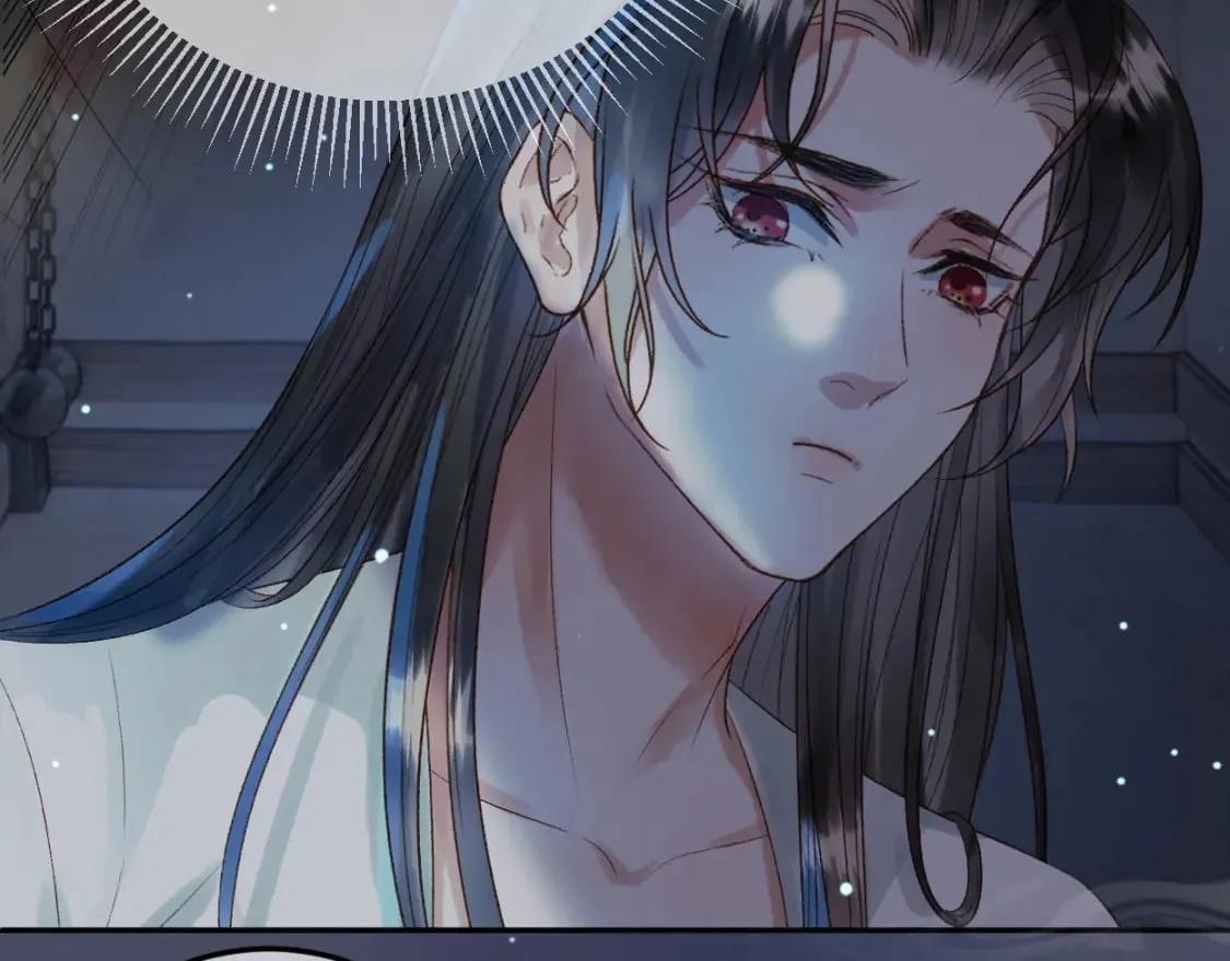 第71话 第二把剑，名曰长情 第47页