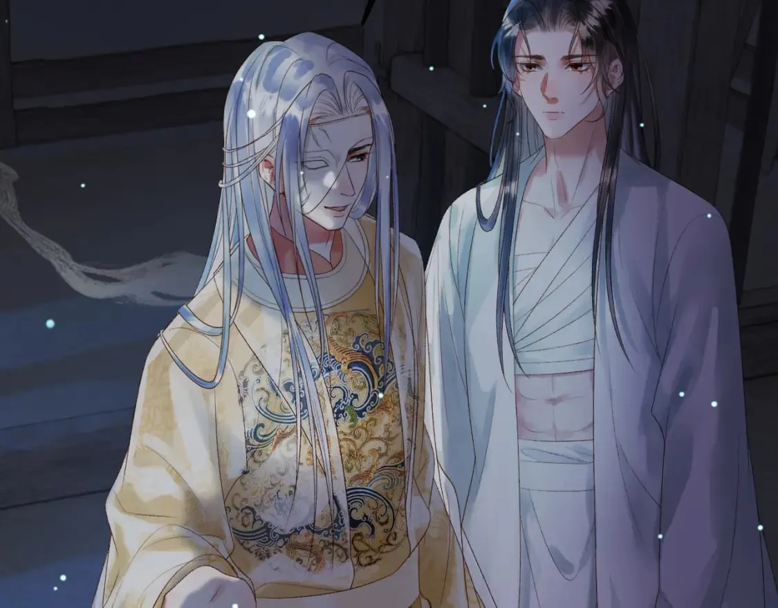 第71话 第二把剑，名曰长情 第54页