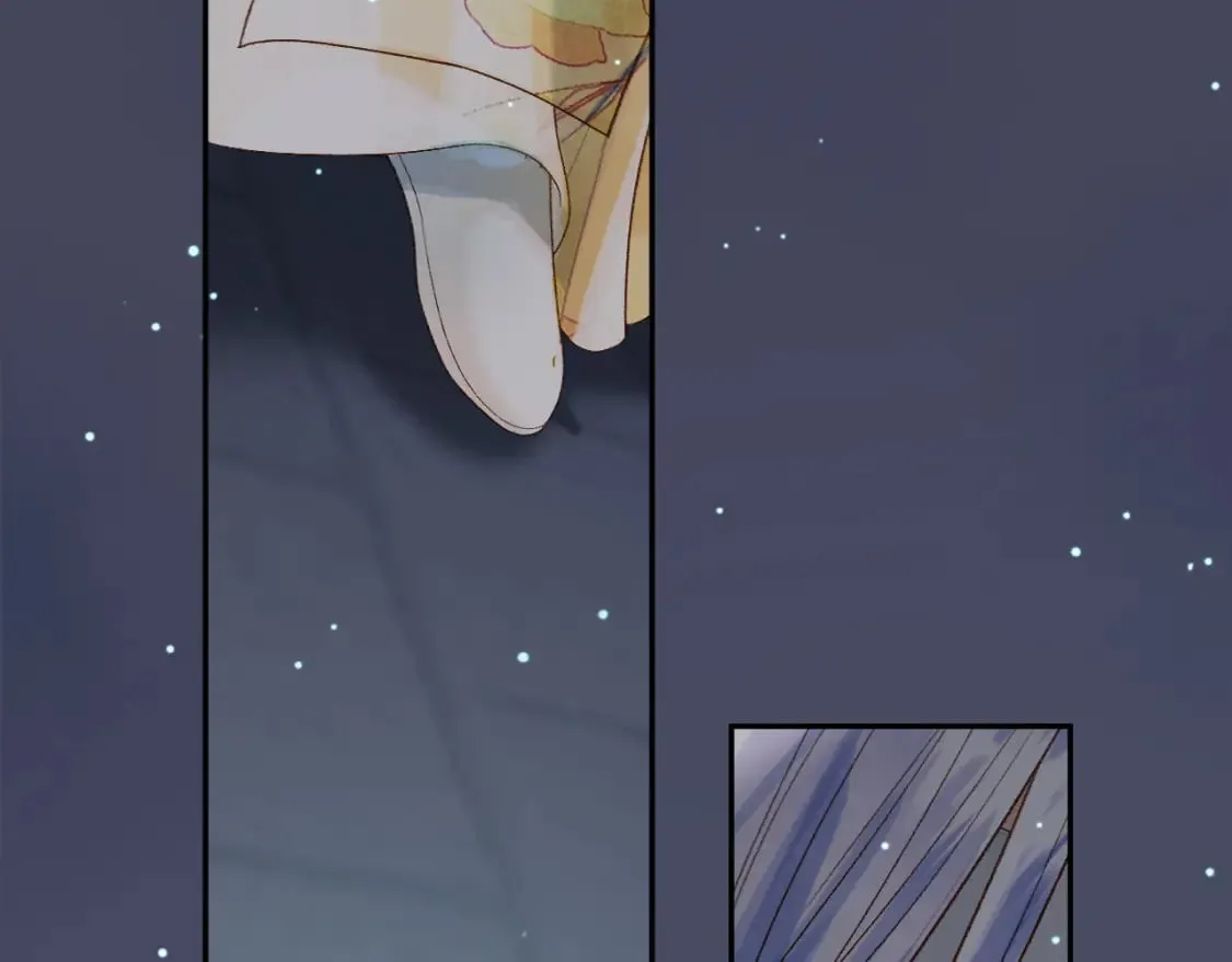 第72话 真实身份 第57页
