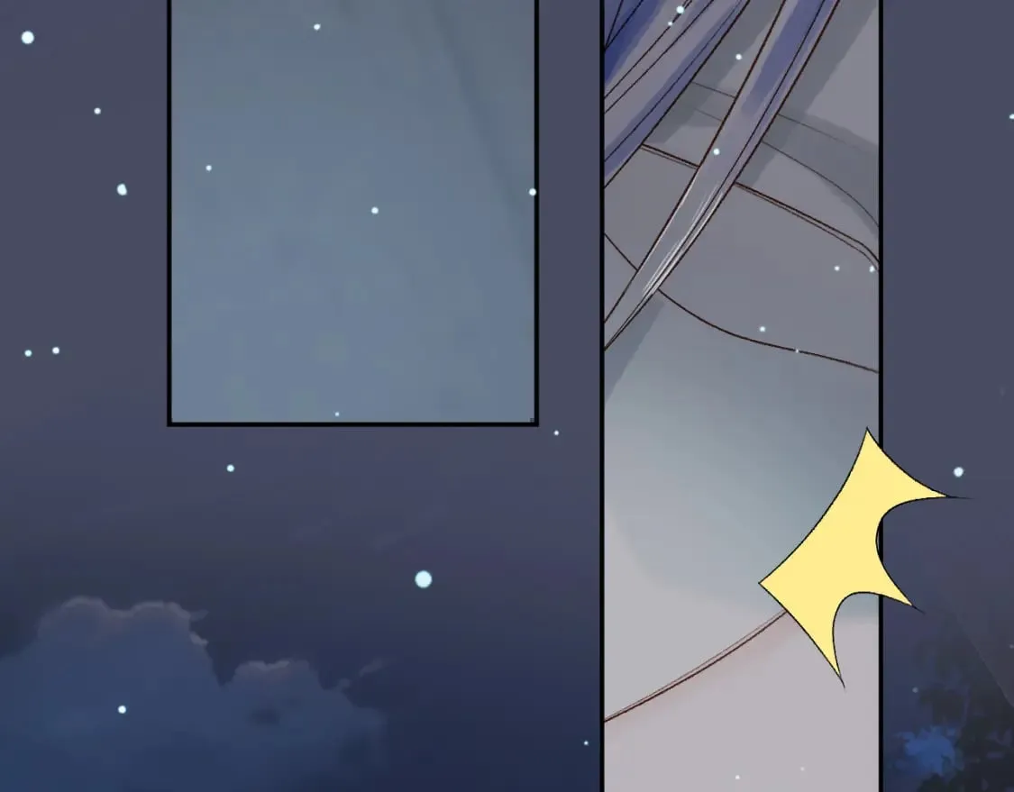第72话 真实身份 第58页