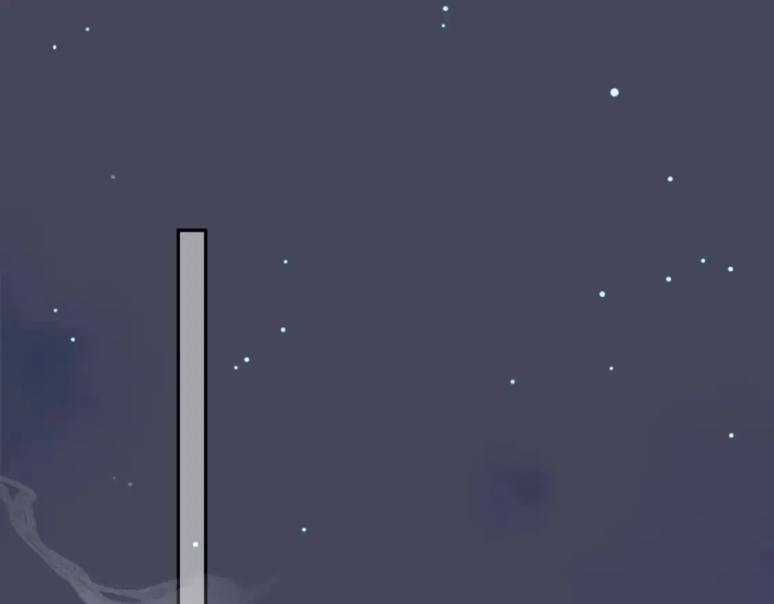 第73话 春猎将近 第4页