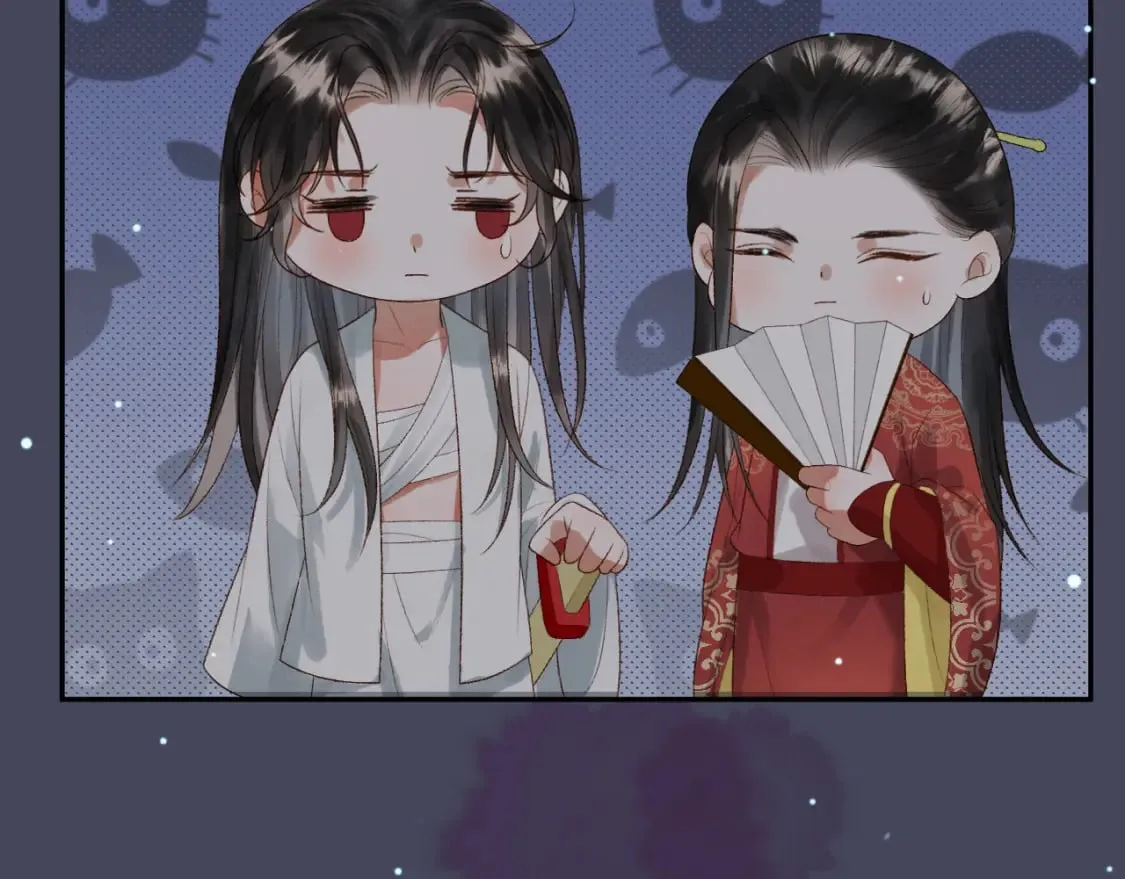 第73话 春猎将近 第18页