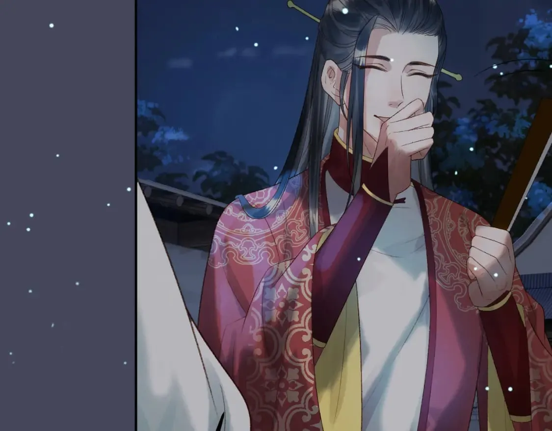 第73话 春猎将近 第20页