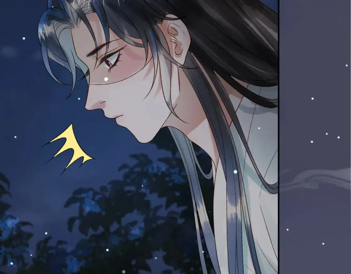第73话 春猎将近 第34页