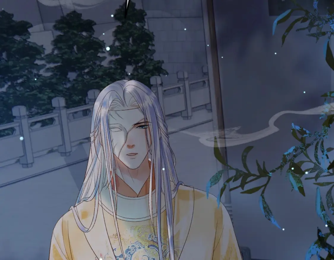 第73话 春猎将近 第40页