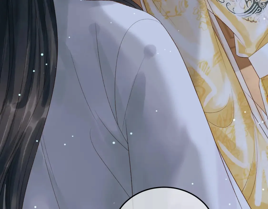 第74话 你是我心里最重要的人 第25页