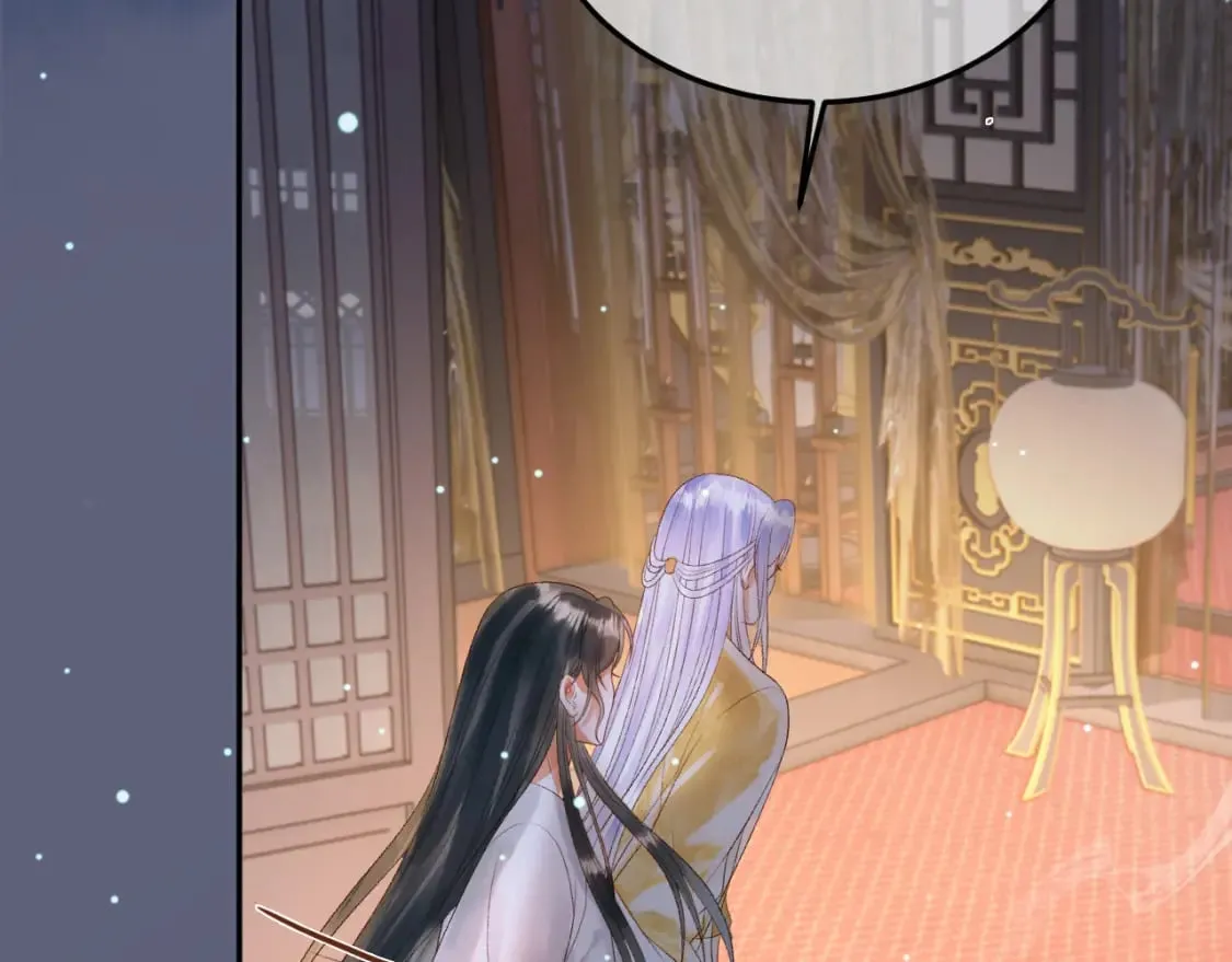 第74话 你是我心里最重要的人 第29页