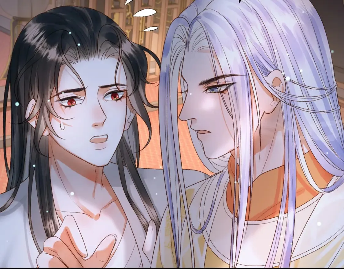 第74话 你是我心里最重要的人 第36页