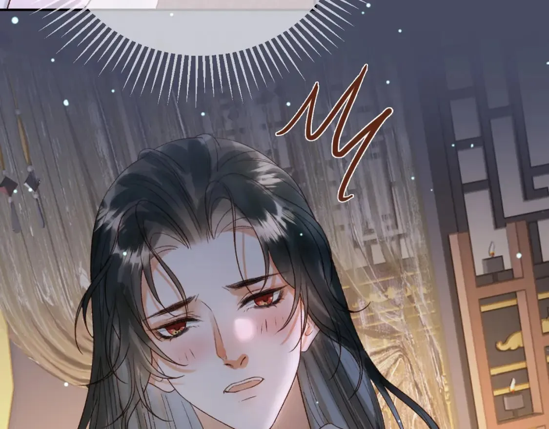 第74话 你是我心里最重要的人 第41页