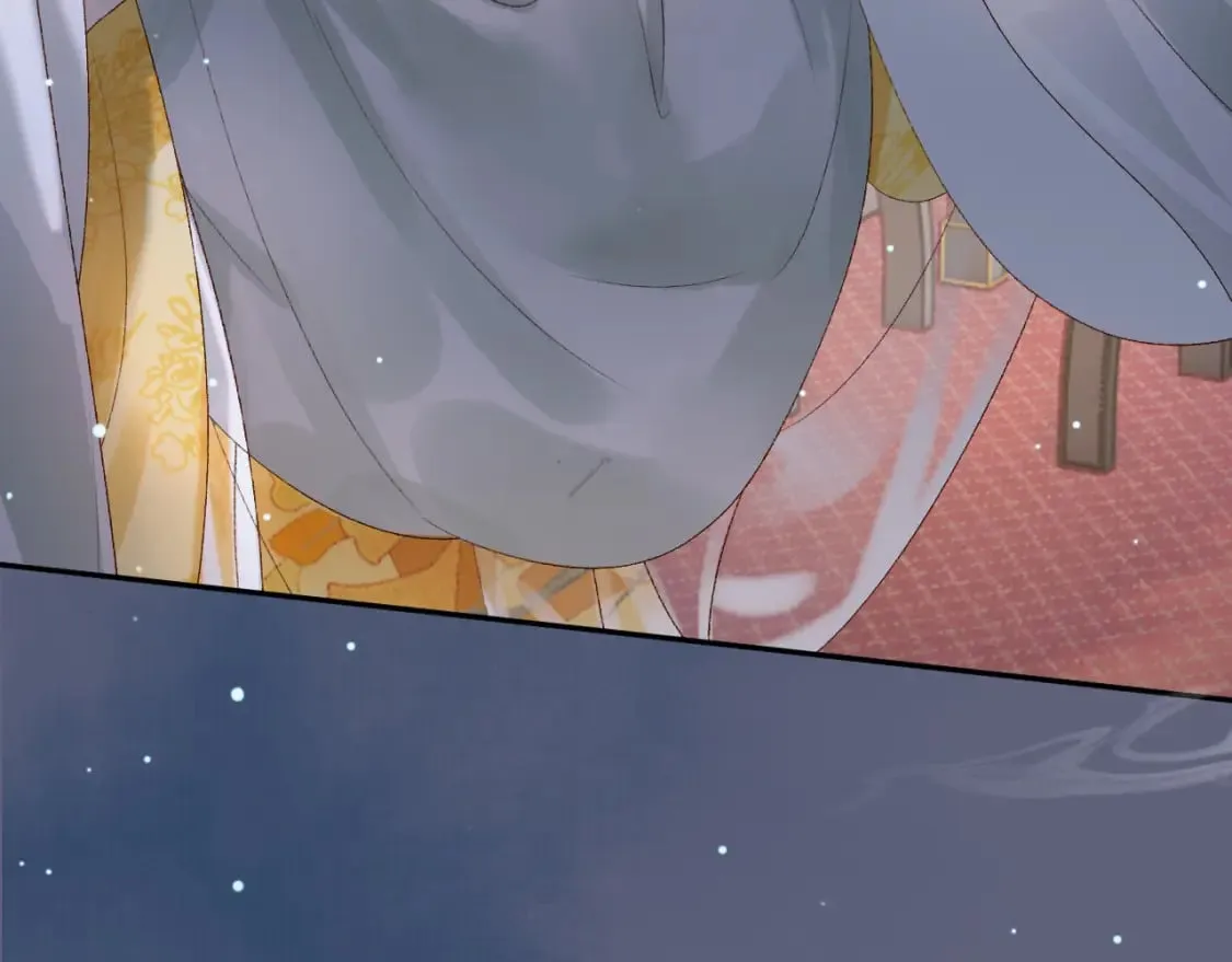 第74话 你是我心里最重要的人 第46页