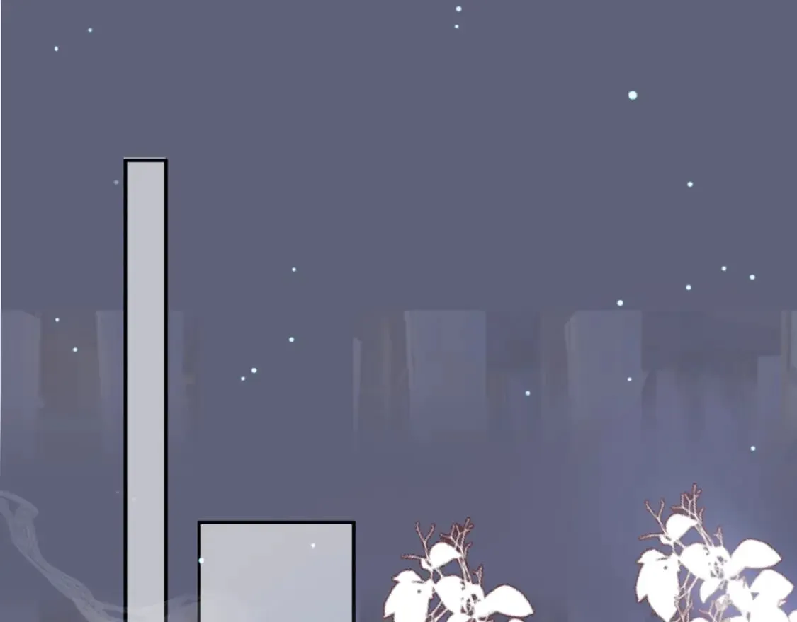 第77话 有的是人代替你 第4页