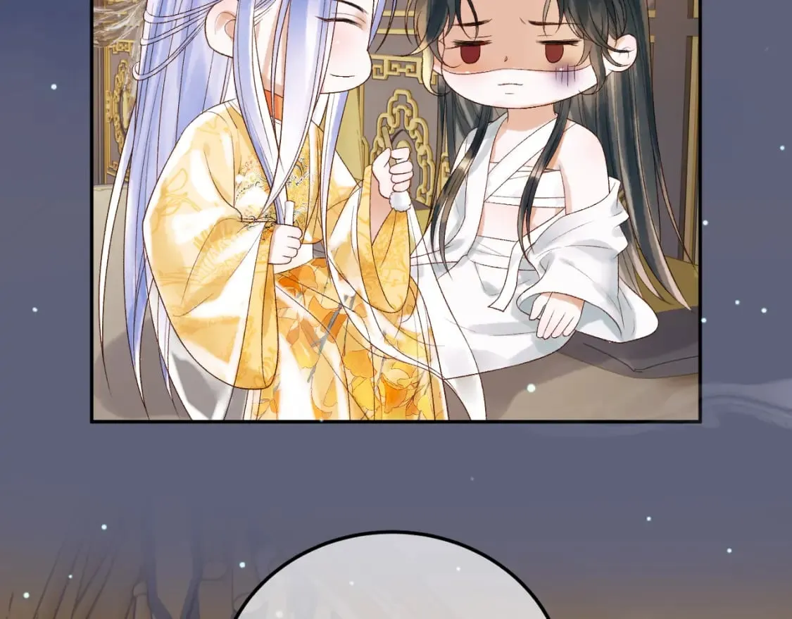 第77话 有的是人代替你 第15页