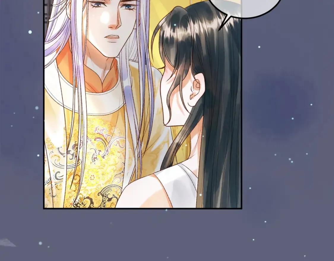 第77话 有的是人代替你 第33页