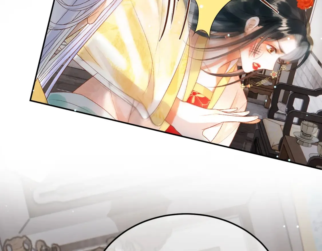 第78话 别让我再见到你 第73页