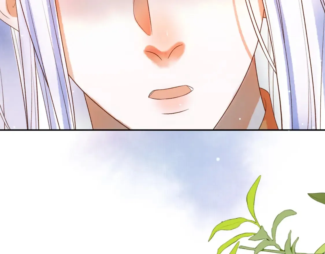 第79话 九千岁 第15页