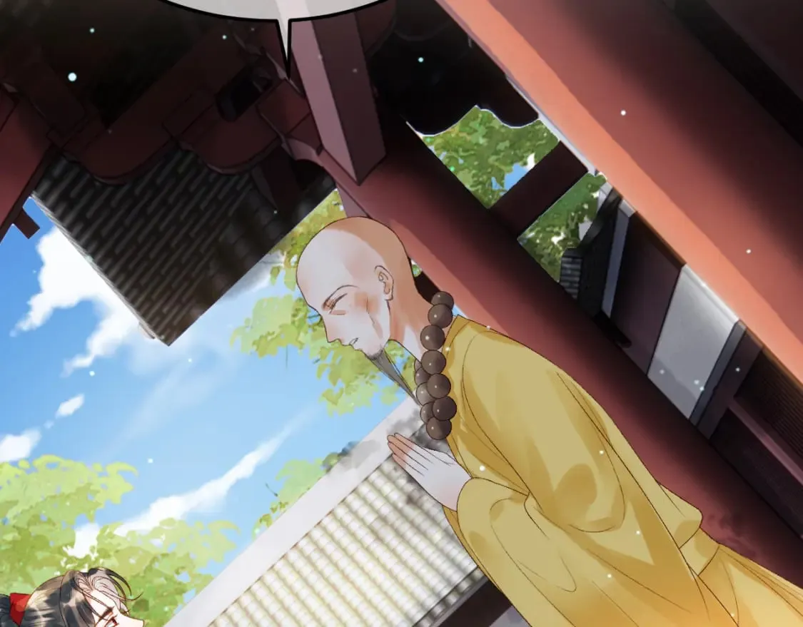 第79话 九千岁 第35页