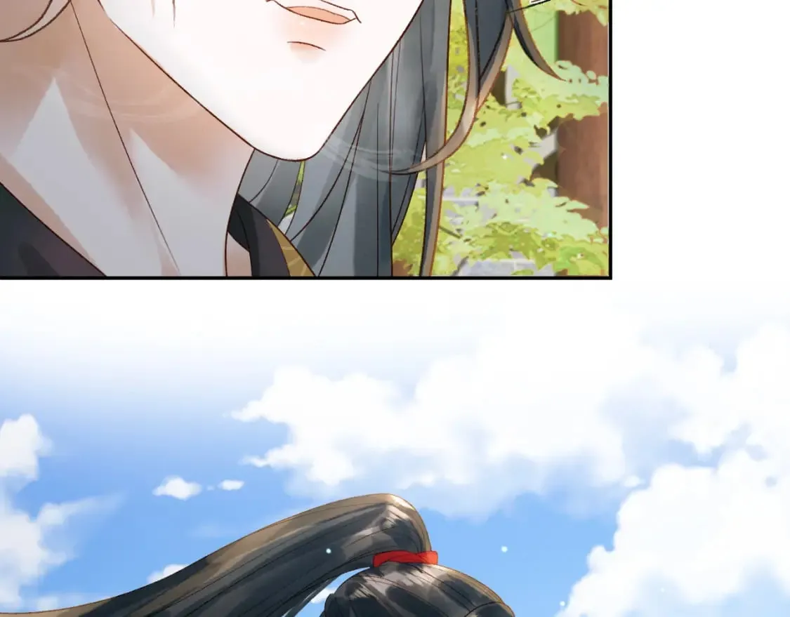 第79话 九千岁 第56页