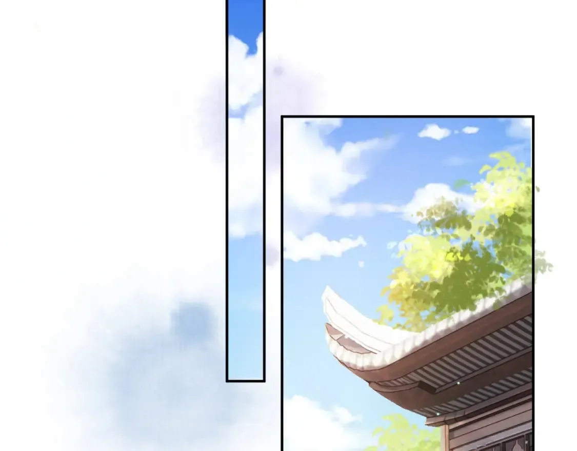 第80话 祭祀大典 第16页