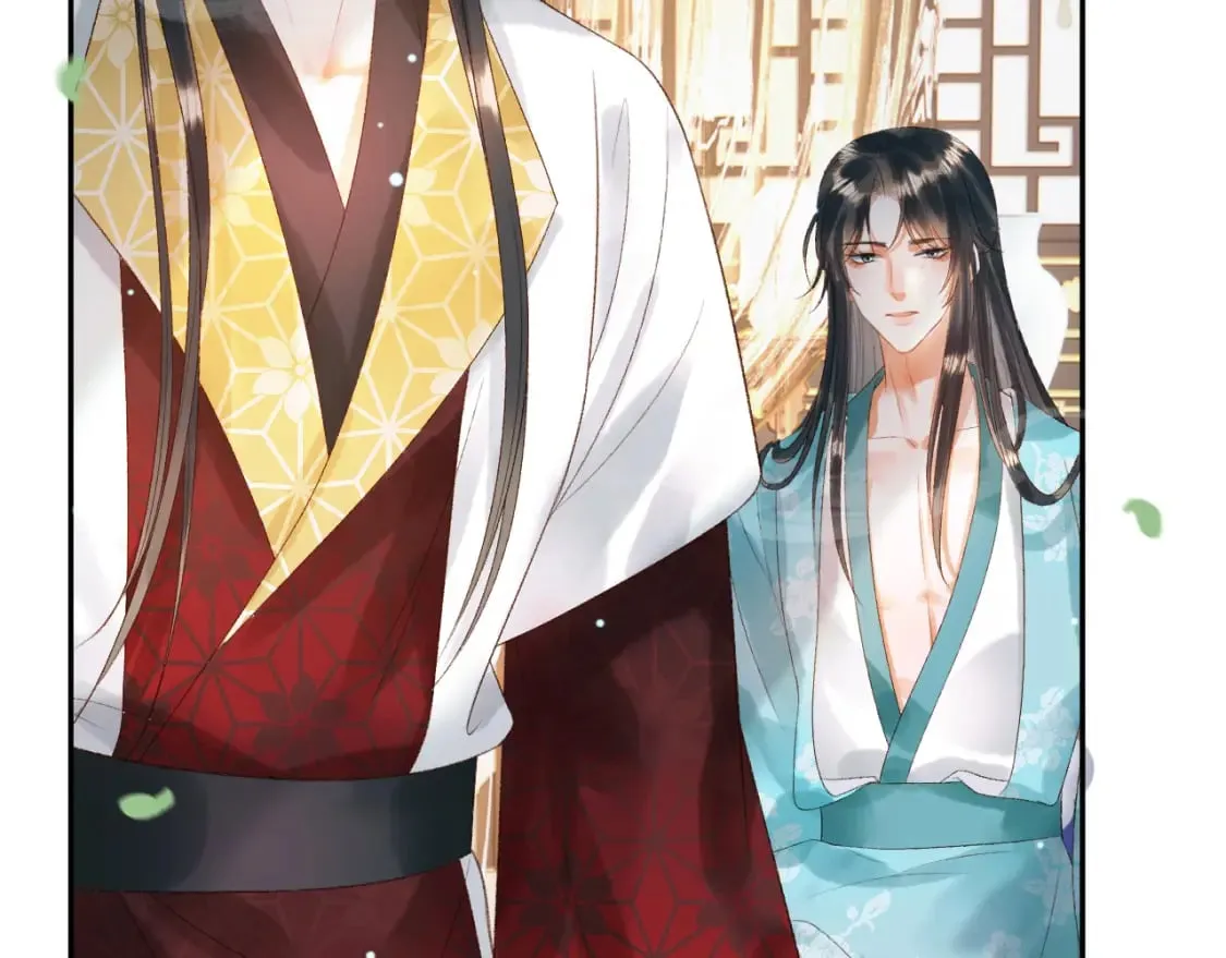 第80话 祭祀大典 第22页