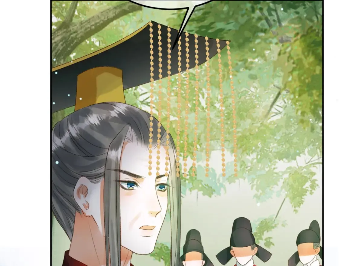 第80话 祭祀大典 第42页
