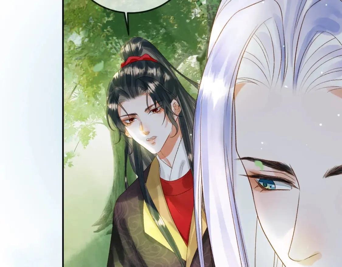 第80话 祭祀大典 第71页