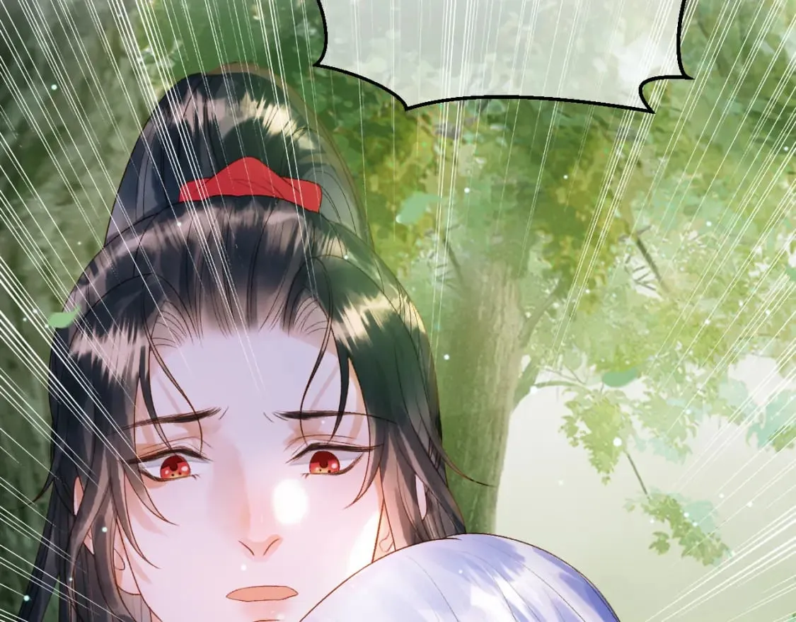 第81话 第一季完结篇 第15页