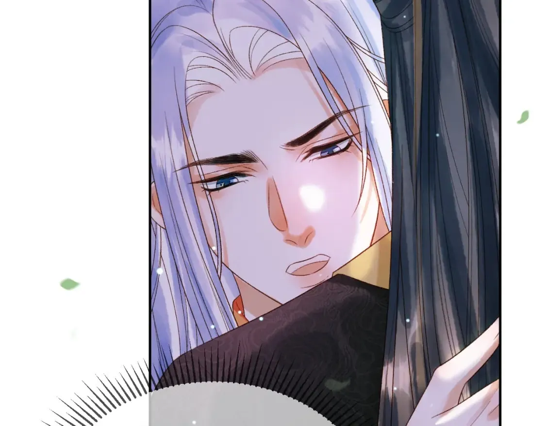 第81话 第一季完结篇 第32页