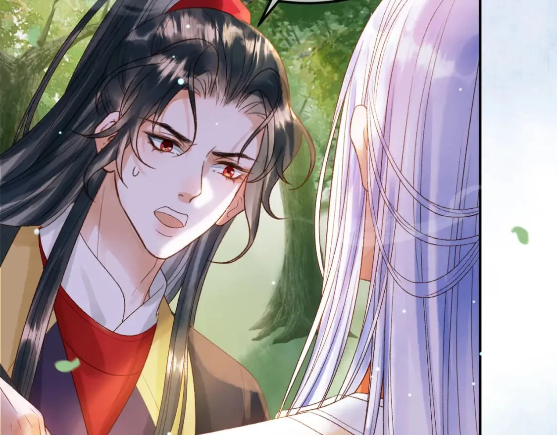 第81话 第一季完结篇 第53页