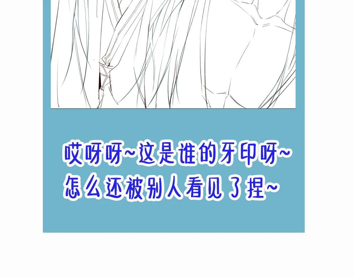 011话 发热期 第134页