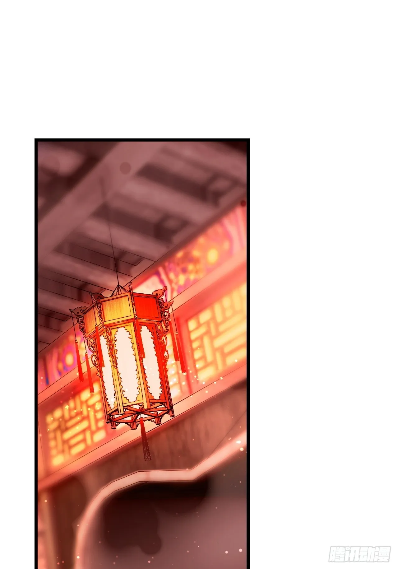 天才就是我！ 第3页