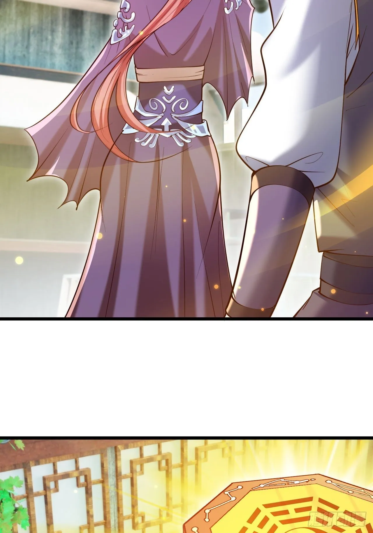 蠢萌的鱼小婉 第17页