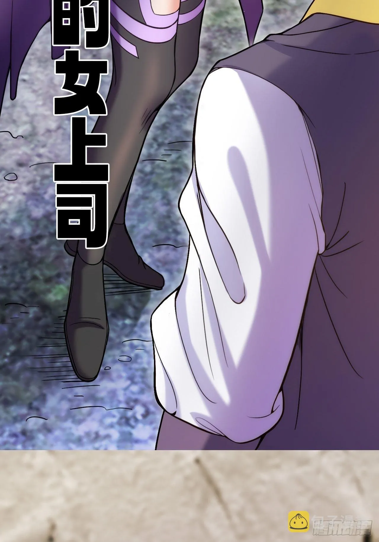 预告 第17页