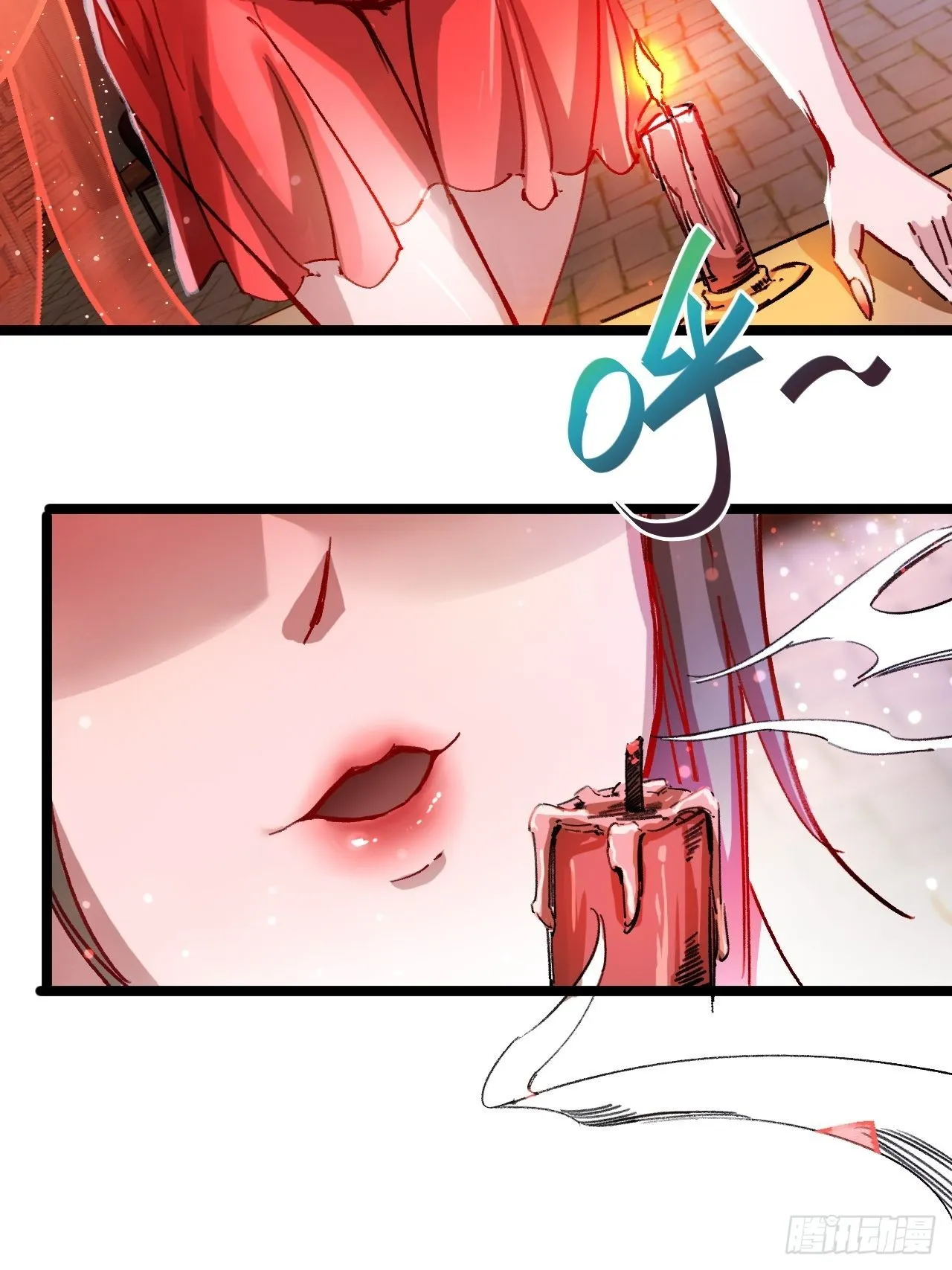 鬼案现场 第6页